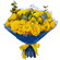 yellow roses bouquet. Saratov