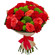 bouquet of roses and carnations. Saratov